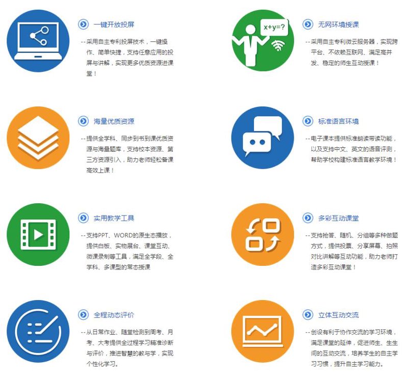 检验检疫技术中心:守护国家质量安全的“守护者”