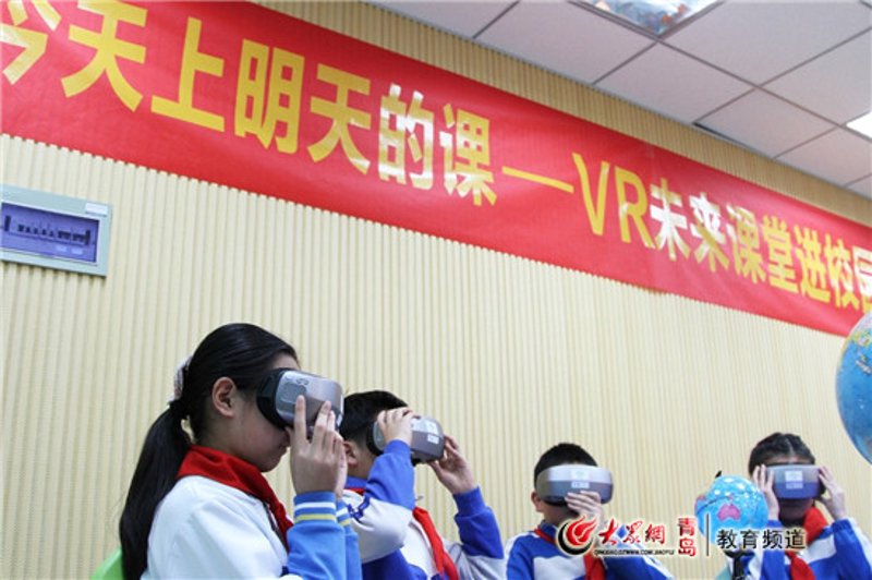 在线教育平台官网，如何选择？——对话式解析