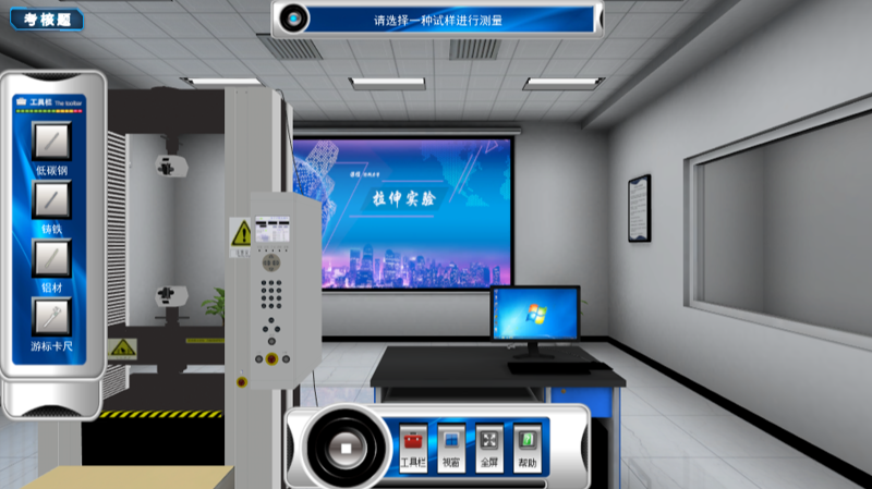 智慧校园门户:打造高效便捷的教育教学环境
